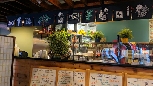 Image of J Wok Chinese Kitchen