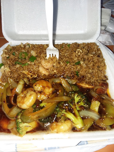 Image of J-Wok