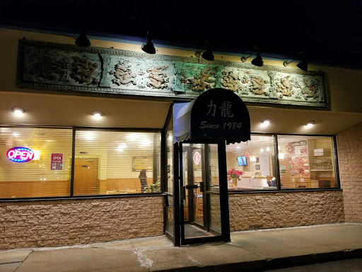 Image of Jackie Chen's Asian Diner