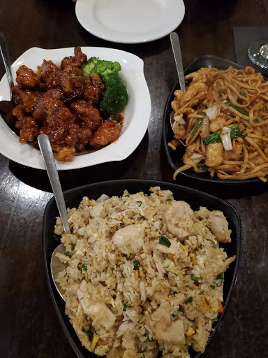 Image of Jade Restaurant