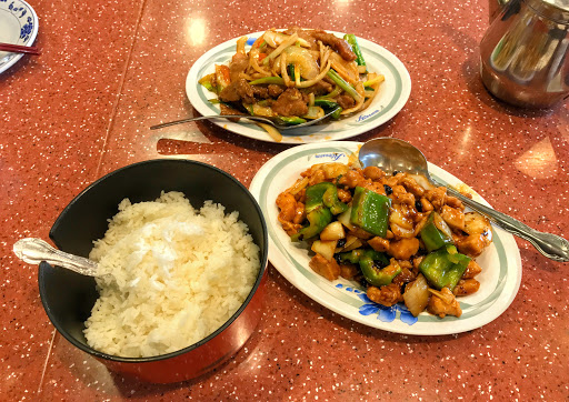 Image of Jade Wok