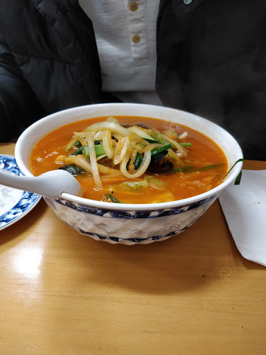 Image of Jin's Chinese Kitchen