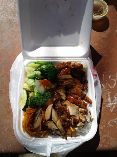 Image of King Bowl