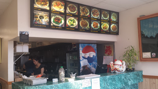 Image of King Wok