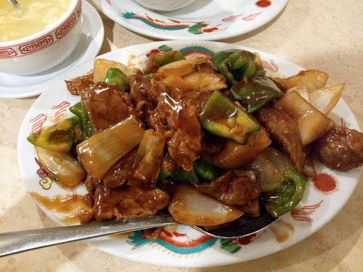 Image of King Wok