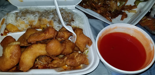 Image of King Wok