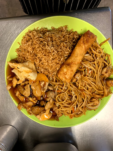 Image of King Wong Chinese Food on 7th Street