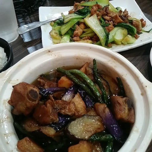 Image of Kungfu Kitchen