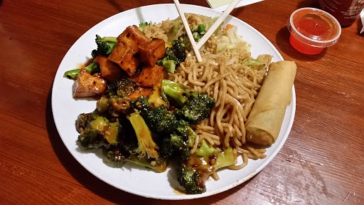 Image of KWAN & WOK CHINESE FAST FOOD