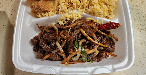Image of La Fondita China