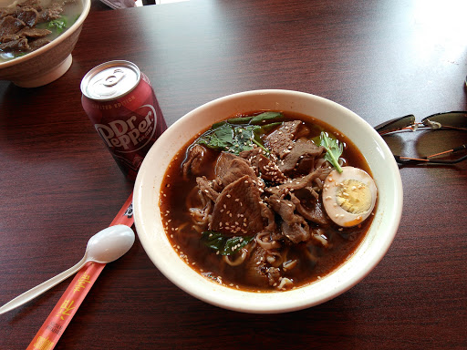 Image of Lan Zhou Noodles