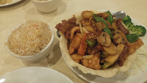 Image of Lantern Chinese Restaurant