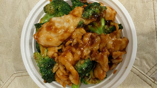 Image of Lantern Chinese Take Out