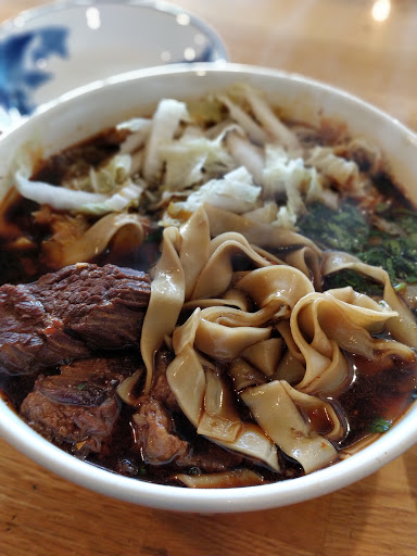 Image of Lao Peng You
