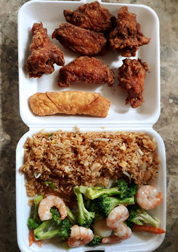 Image of Lee's Garden Chinese Restaurant