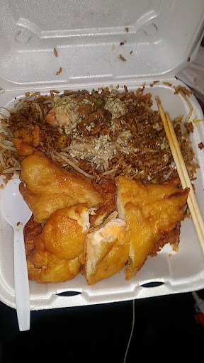 Image of Leong's Chinese Carry Out