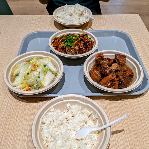 Image of LeShan Beef ไนๅฑฑๅค้่ทท่็่