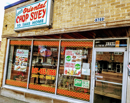 Image of Leu's Oriental Chop Suey