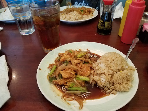Image of Lin's Bistro