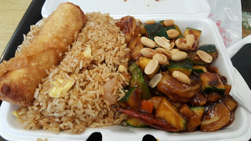 Image of Lo's China Kitchen