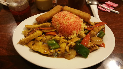 Image of Lung Fung Chinese Restaurant 2