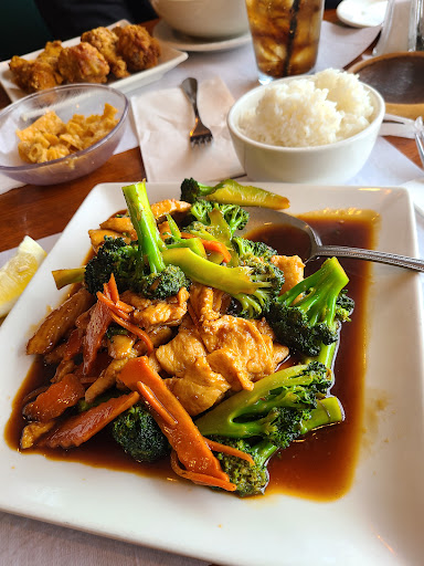 Image of Mahjong Chinese Restaurant