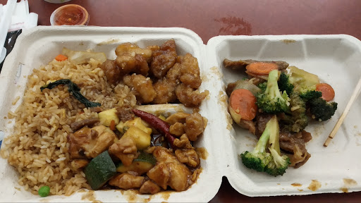 Image of Manchu Wok