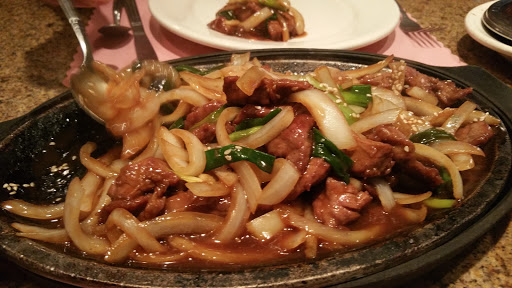 Image of Mandarin Gourmet