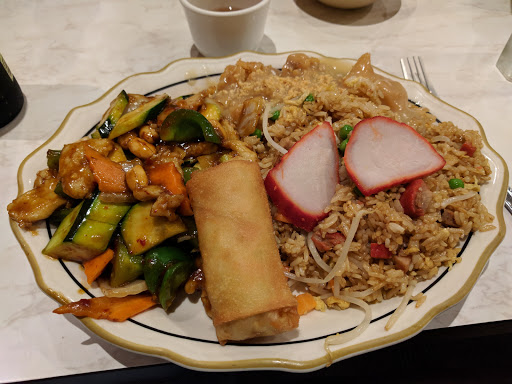 Image of Mandarin Kitchen