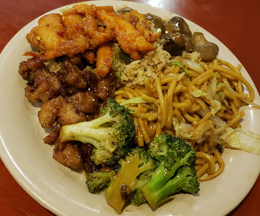 Image of Mandarin Super Buffet