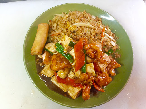 Image of May Lee Chinese Restaurant