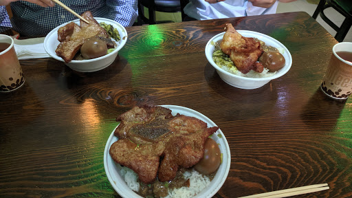 Image of May Wah Fast Food
