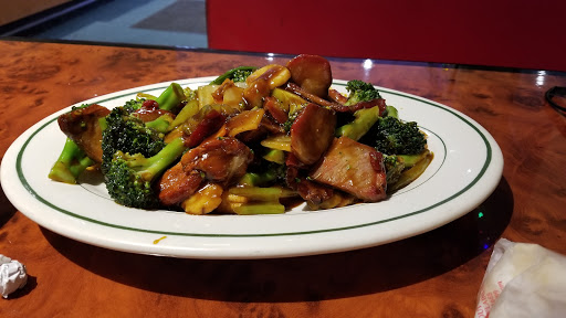 Image of Mayflower Chinese Restaurant