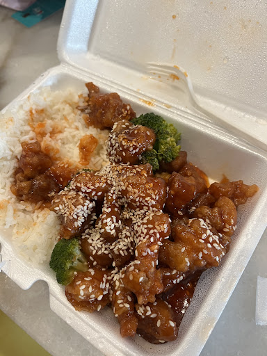 Image of Michaelβs Chinese Restaurant