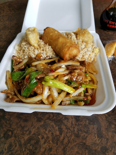 Image of Ming-Gee Chinese Food Restaurant