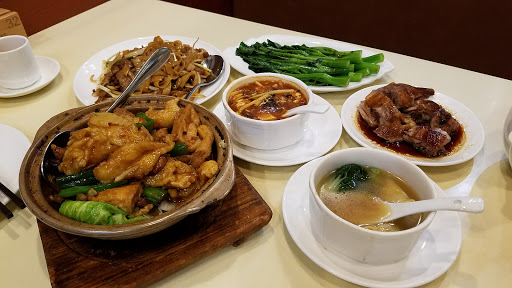 Image of MingHin Cuisine