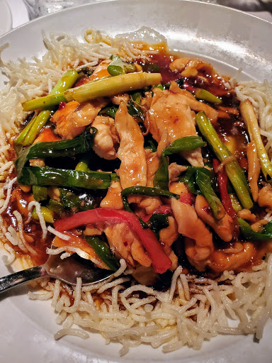 Image of Mon Jin Lau