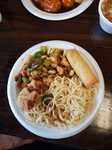 Image of Montrose Chinese Restaurant