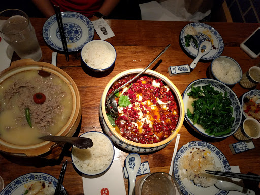 Image of Mountain House East Village ๅทๅฑฑ็ฒ