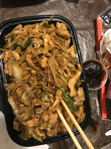 Image of Mr Dragon Chinese Restaurant