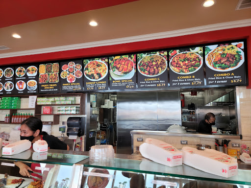 Image of Mr. You Express Chinese Food