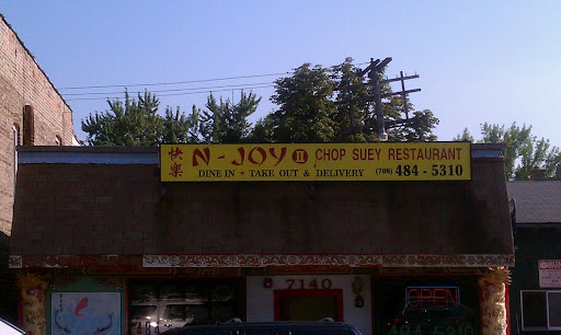 Image of N-Joy II Asian Cuisine