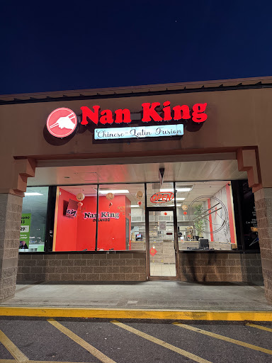 Image of Nan King Restaurant
