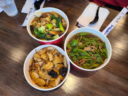 Image of Nan Xiang Express - Boston Chinatown