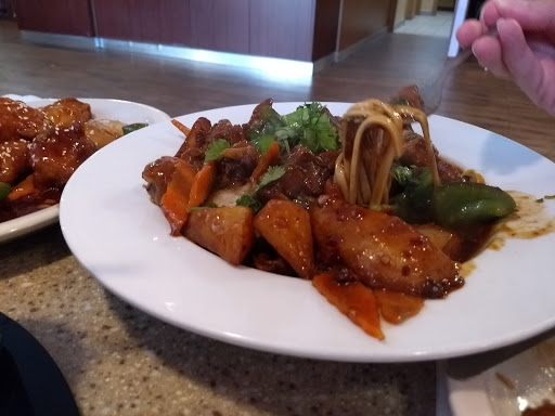 Image of NE Chinese Restaurant