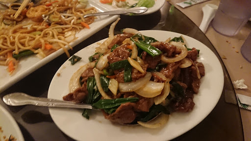 Image of Nee House Chinese Restaurant