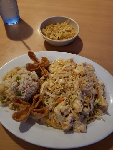 Image of New Asia Halal Foods
