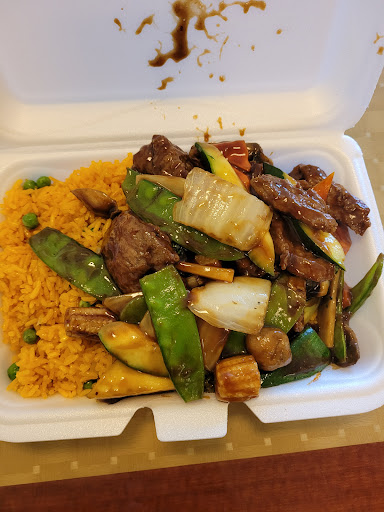 Image of New Bei Jing Chinese restaurant