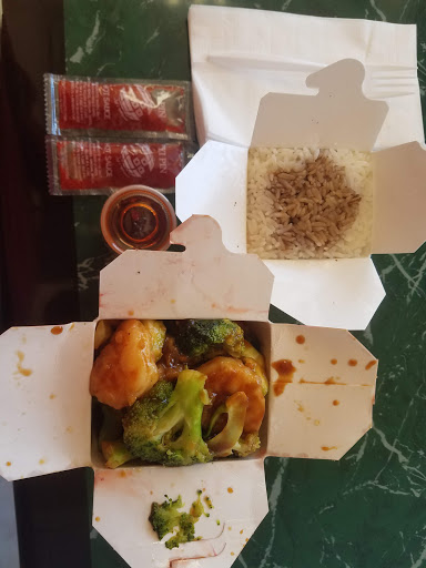 Image of New Century Carry Out & Rest