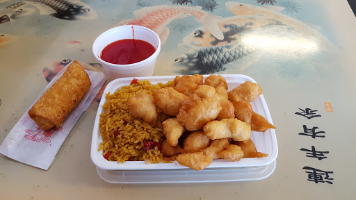 Image of New China Chinese Restaurant